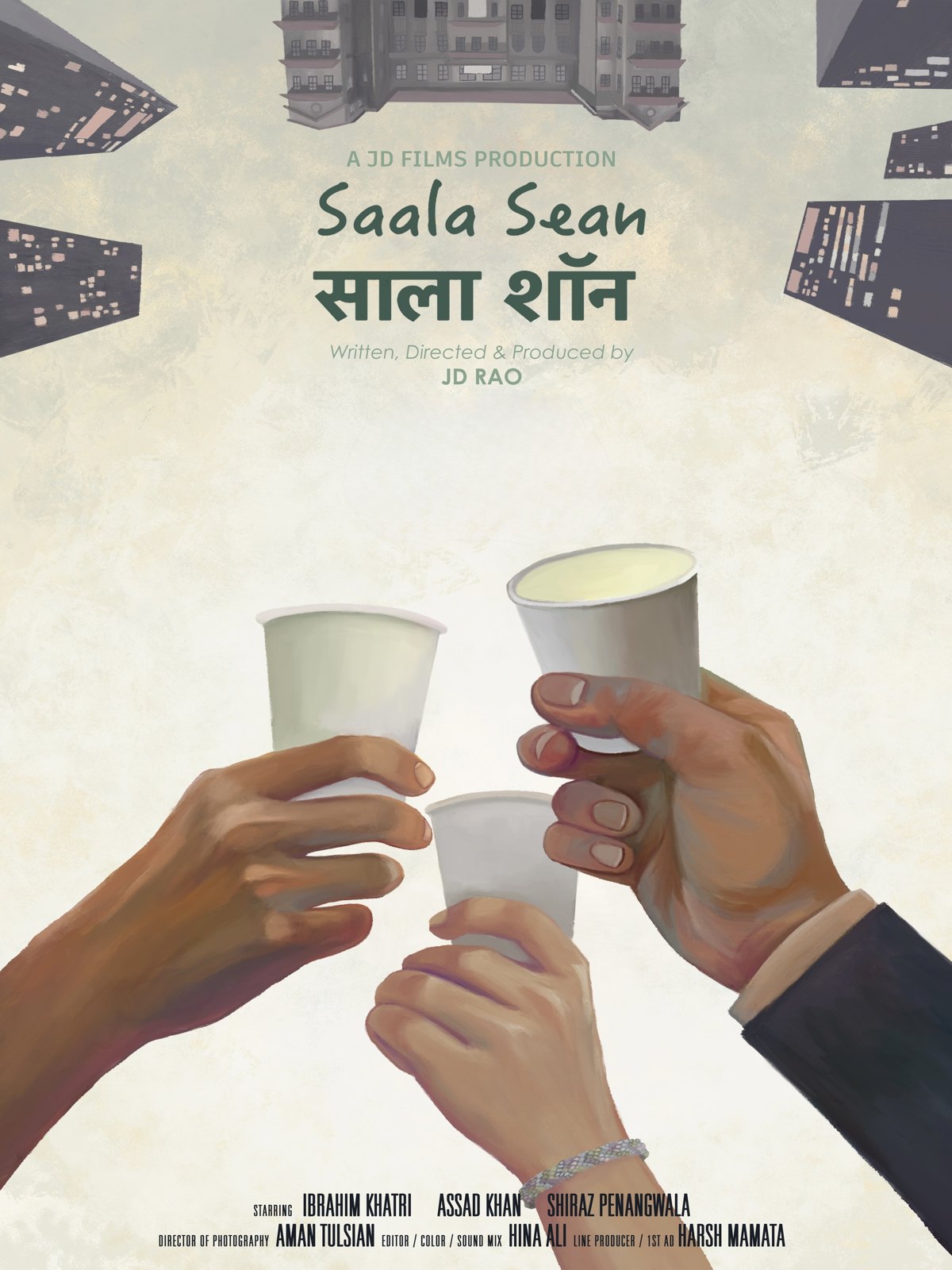 Saala Sean poster